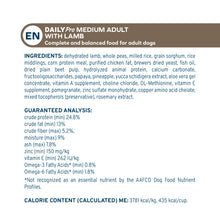 Load image into Gallery viewer, Forza10 DailyPro Lamb Dry Dog Food for Medium Breed Adults – Vet Formulated Daily Maintenance, Non-GMO, Made in Italy
