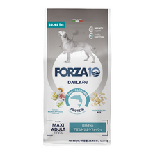 Load image into Gallery viewer, Forza10 DailyPro Pacific Ocean Fish Dry Dog Food for Large Breed Adults – Vet Formulated Daily Maintenance, Non-GMO, Made in Italy, 26.5 lb
