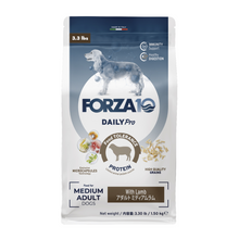 Load image into Gallery viewer, Forza10 DailyPro Lamb Dry Dog Food for Medium Breed Adults – Vet Formulated Daily Maintenance, Non-GMO, Made in Italy