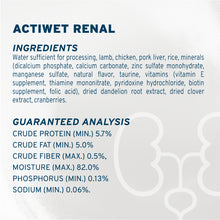 Load image into Gallery viewer, Forza10 Nutraceutic Actiwet Renal Support Wet Cat Food