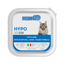 Load image into Gallery viewer, Forza10 Nutraceutic Actiwet Hypo Lamb Canned Cat Food