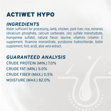 Load image into Gallery viewer, Forza10 Nutraceutic Actiwet Hypo Lamb Canned Cat Food