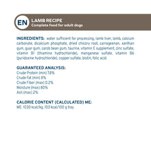 Load image into Gallery viewer, Forza10 DailyPro Lamb Wet Dog Food – Vet Formulated Daily Maintenance, Non-GMO, Made in Italy, 3.5 oz