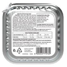 Load image into Gallery viewer, Forza10 DailyPro Salmon Wet Dog Food – Vet Formulated Daily Maintenance, Non-GMO, Made in Italy, 3.5 oz