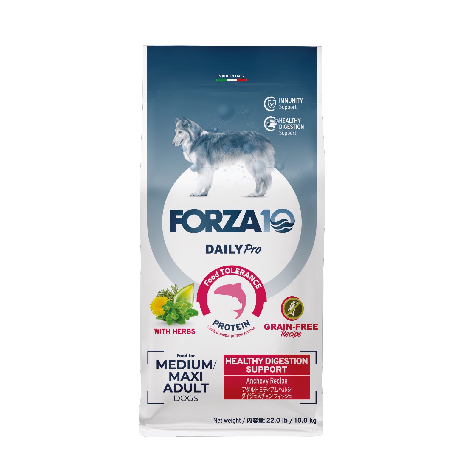 DailyPro Dry Dog Food for Healthy Digestion Support, Medium/Maxi