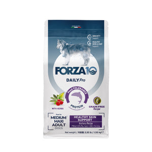 Forza10 DailyPro Sensitive Skin Medium/Maxi Adult Grain-Free Anchovy Dry Dog Food