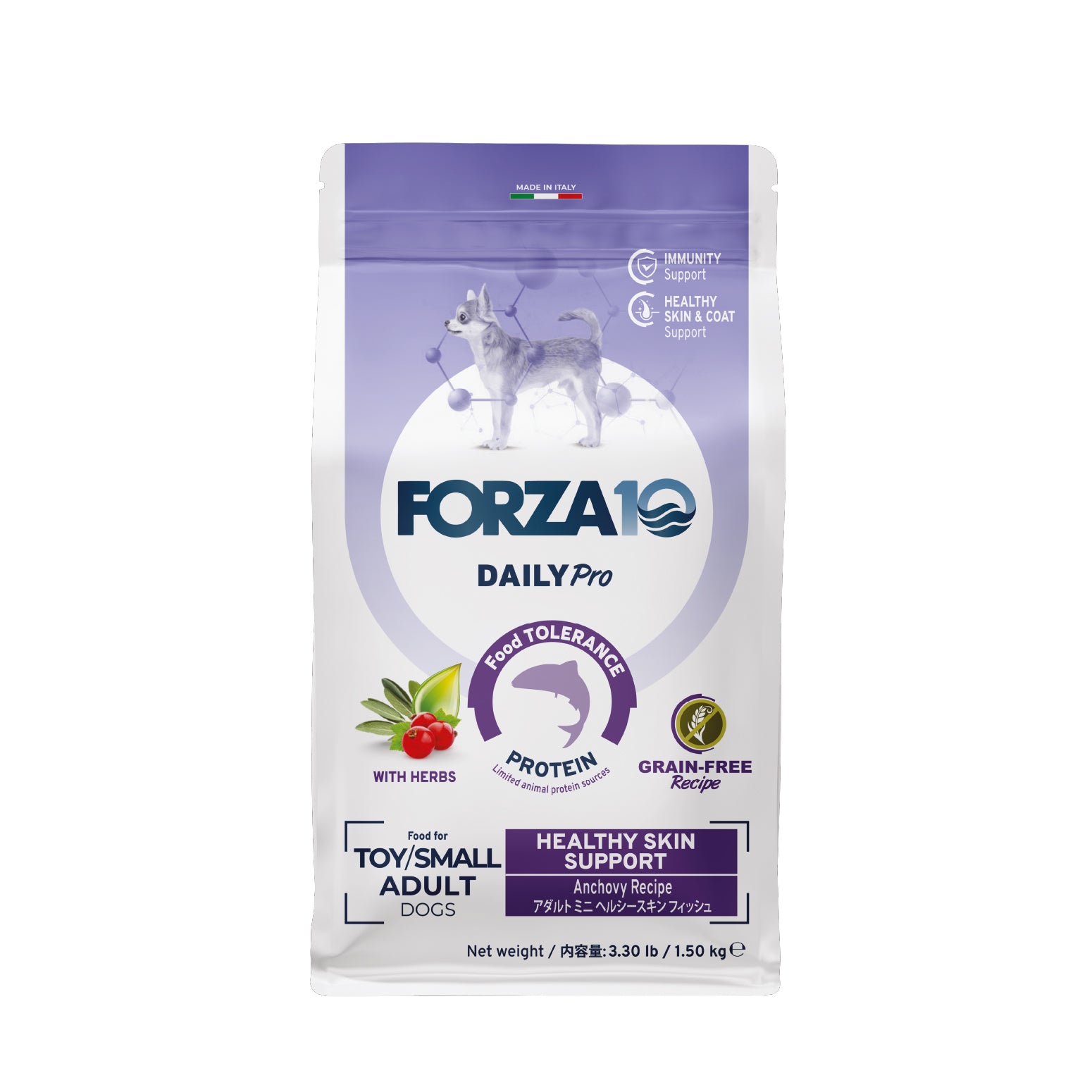 Forza10 DailyPro Sensitive Skin Small Breed Grain-Free Seafood & Fish Dry Dog Food