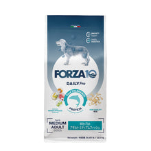 Load image into Gallery viewer, Forza10 DailyPro Pacific Ocean Fish Dry Dog Food for Medium Breed Adults – Vet Formulated Daily Maintenance, Non-GMO, Made in Italy

