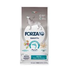 Load image into Gallery viewer, Forza10 DailyPro Pacific Ocean Fish Dry Dog Food for Large Breed Adults – Vet Formulated Daily Maintenance, Non-GMO, Made in Italy, 26.5 lb
