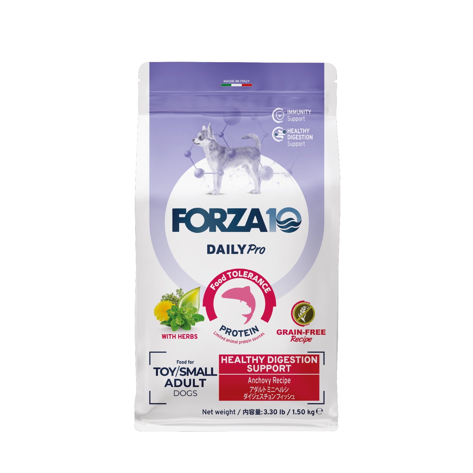 Forza10 DailyPro Sensitive Digestion Small Breed Grain-Free Seafood & Fish Dry Dog Food
