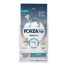 Load image into Gallery viewer, Forza10 DailyPro Pacific Ocean Fish Dry Dog Food for Medium Dogs – Vet Formulated Daily Maintenance, Non-GMO, Made in Italy

