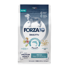 Load image into Gallery viewer, Forza10 DailyPro Pacific Ocean Fish Dry Dog Food for Medium Dogs – Vet Formulated Daily Maintenance, Non-GMO, Made in Italy
