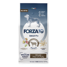 Load image into Gallery viewer, Forza10 DailyPro Lamb Dry Dog Food for Medium Breed Adults – Vet Formulated Daily Maintenance, Non-GMO, Made in Italy
