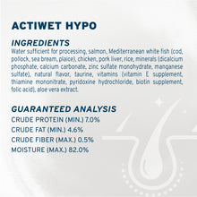 Load image into Gallery viewer, Forza10 Nutraceutic Actiwet Hypo Fish Canned Cat Food
