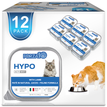 Load image into Gallery viewer, Forza10 Nutraceutic Actiwet Hypo Lamb Canned Cat Food
