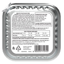 Load image into Gallery viewer, Forza10 DailyPro Lamb Wet Dog Food – Vet Formulated Daily Maintenance, Non-GMO, Made in Italy, 3.5 oz
