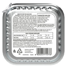 Load image into Gallery viewer, Forza10 DailyPro Mackerel Wet Dog Food – Vet Formulated Daily Maintenance, Non-GMO, Made in Italy, 3.5 oz
