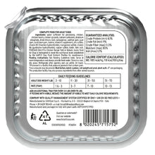 Load image into Gallery viewer, Forza10 DailyPro Chicken Wet Dog Food – Vet Formulated Daily Maintenance, Non-GMO, Made in Italy, 3.5 oz
