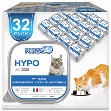 Load image into Gallery viewer, Forza10 Nutraceutic Actiwet Hypo Lamb Canned Cat Food

