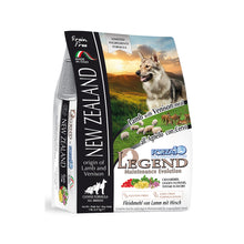 Load image into Gallery viewer, Forza10 Legend New Zealand Lamb with Venison Grain-Free Dry Dog Food
